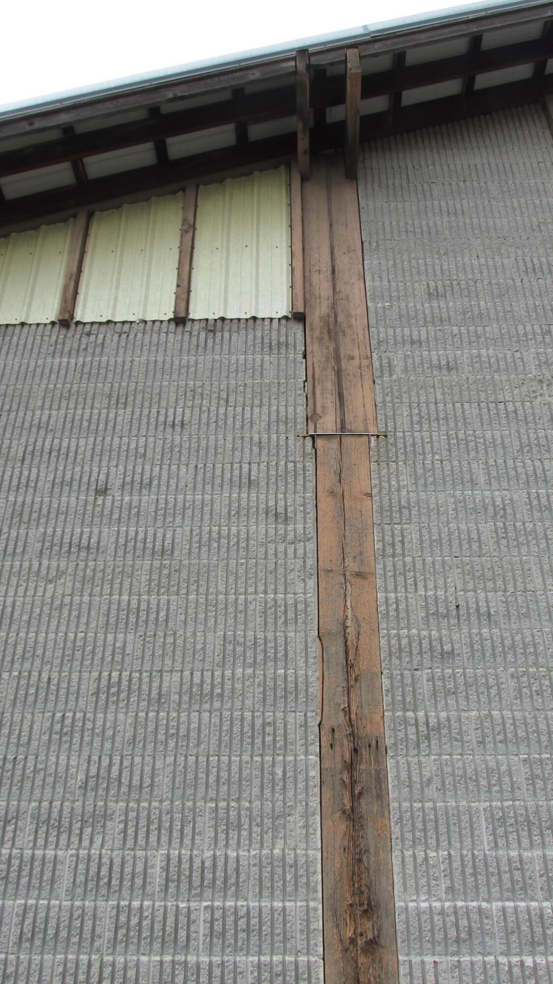 
                        Property photograph at
                        1475 US-395
                      